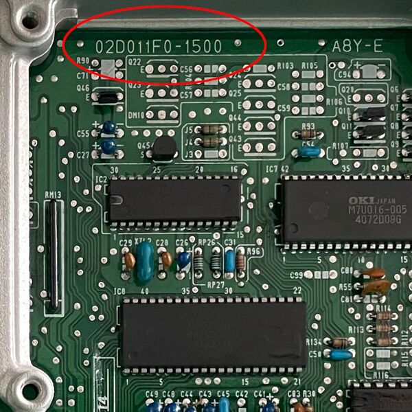 File:Denshigiken M66207 Rev Check small.jpg
