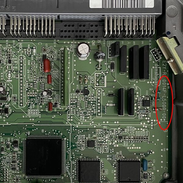 File:Denshigiken M66509 Rev Check.jpg